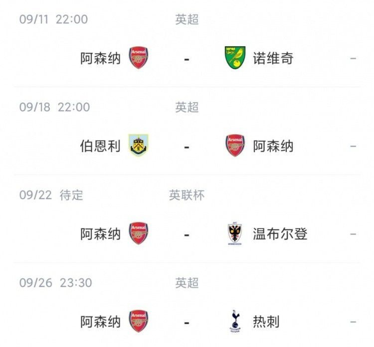 黄网进入